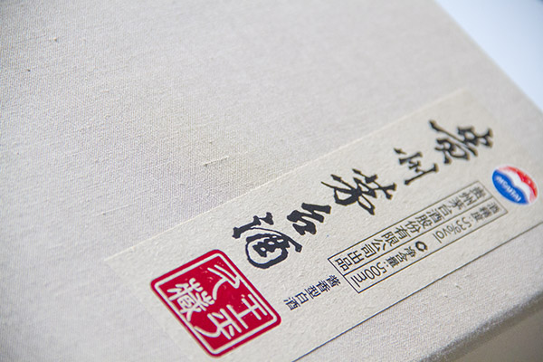 網站名稱