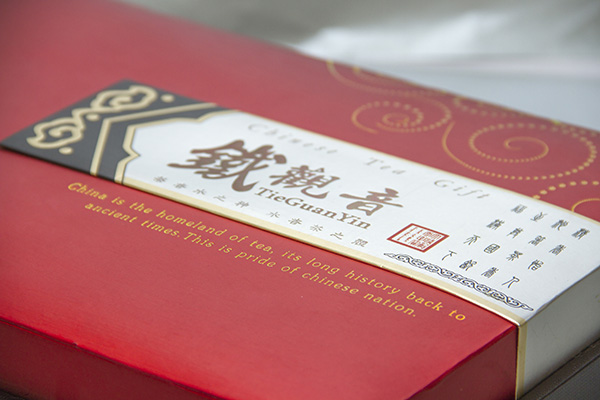 網(wǎng)站名稱