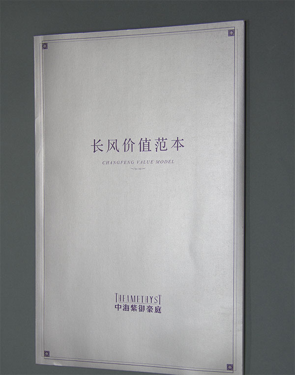 網(wǎng)站名稱