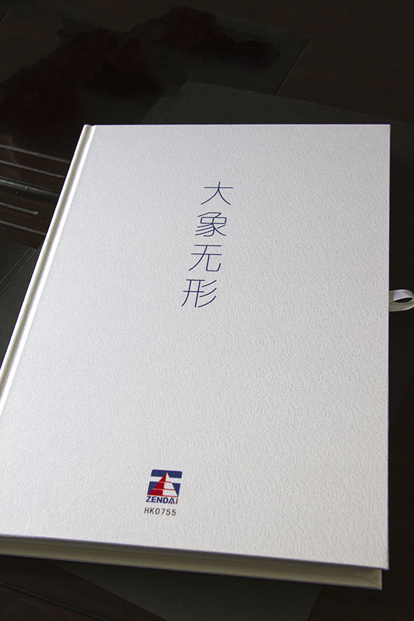 網(wǎng)站名稱