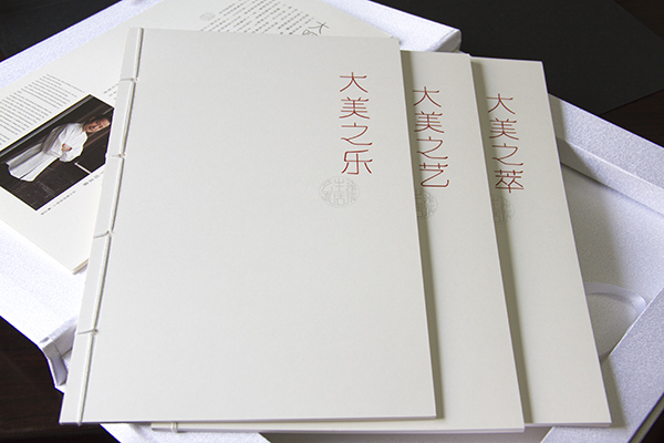 網(wǎng)站名稱