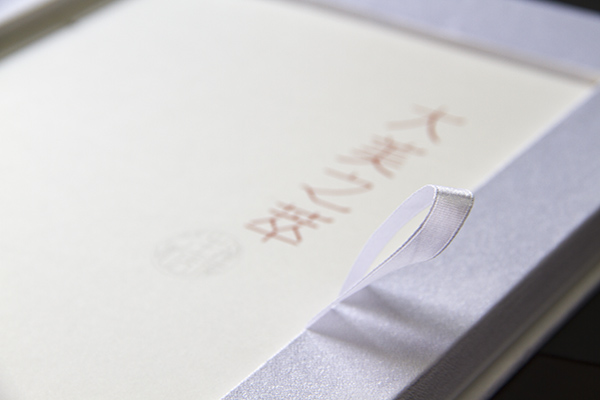 網(wǎng)站名稱