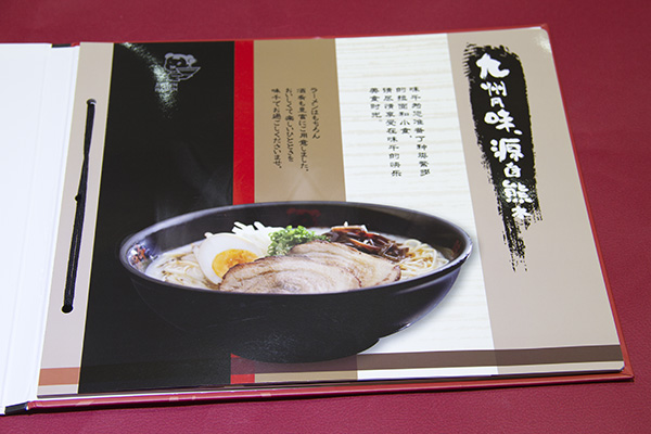 網站名稱