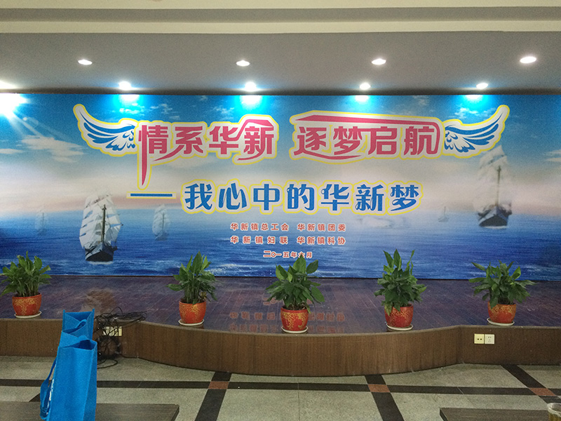 網站名稱