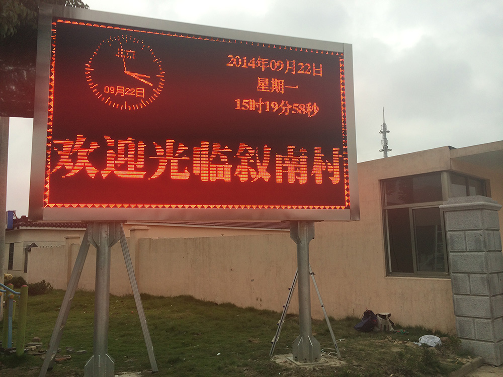 網(wǎng)站名稱