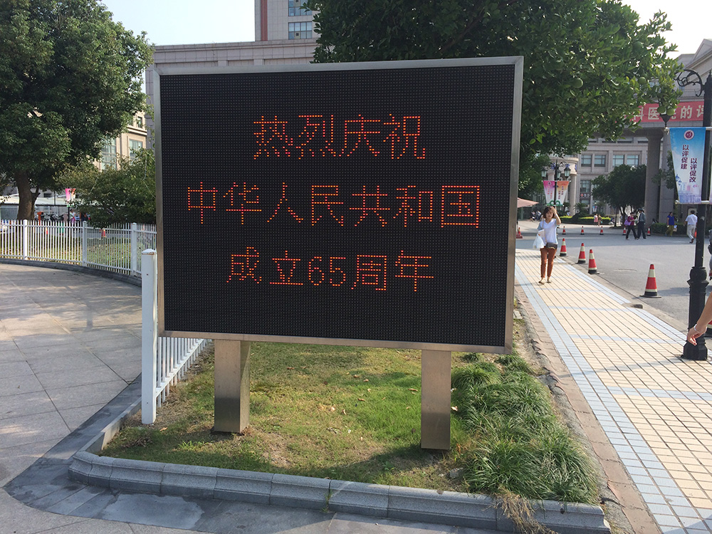 網(wǎng)站名稱