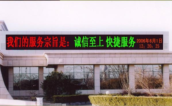 網(wǎng)站名稱