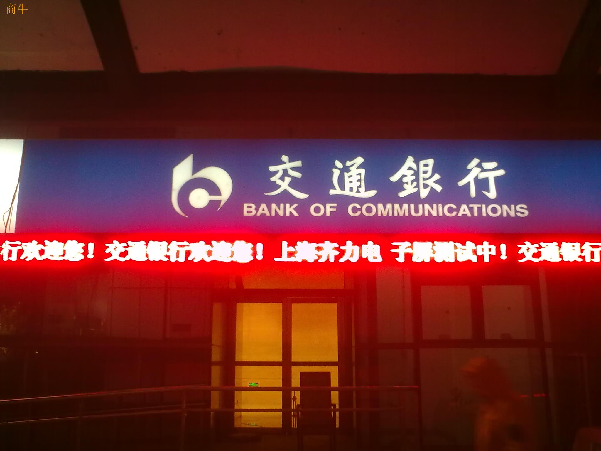 網(wǎng)站名稱