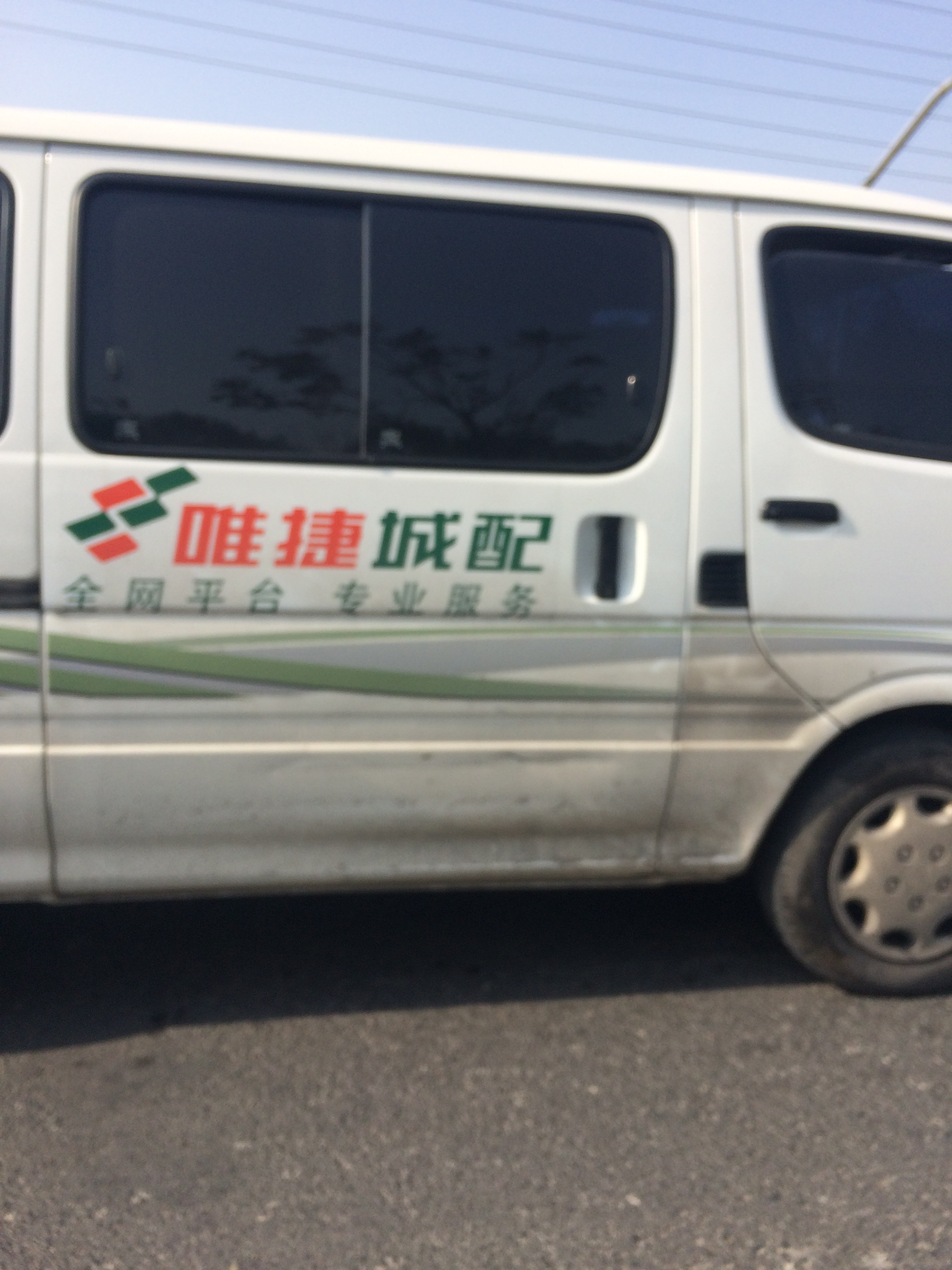 網(wǎng)站名稱