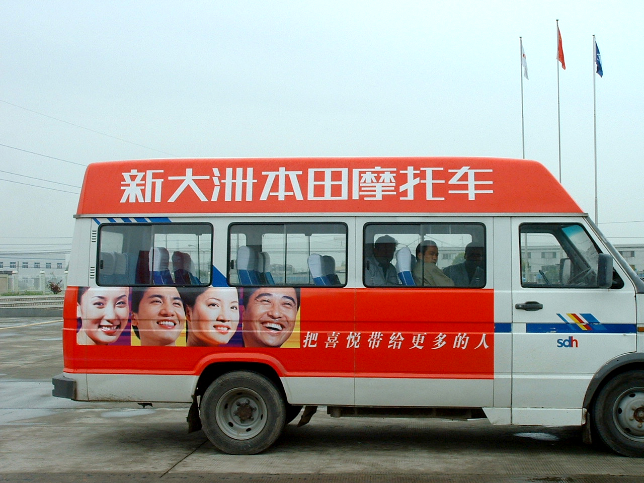 網(wǎng)站名稱