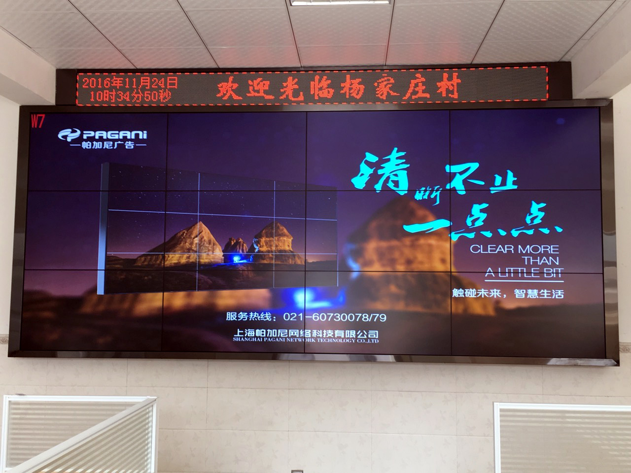網(wǎng)站名稱