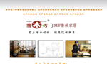 網站名稱