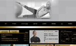 網站名稱