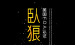 網(wǎng)站名稱