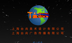 網(wǎng)站名稱